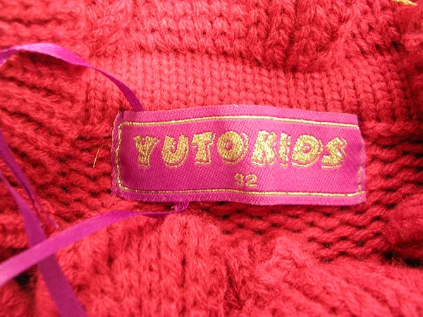 Children's sweater