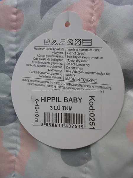 Children's clothing set