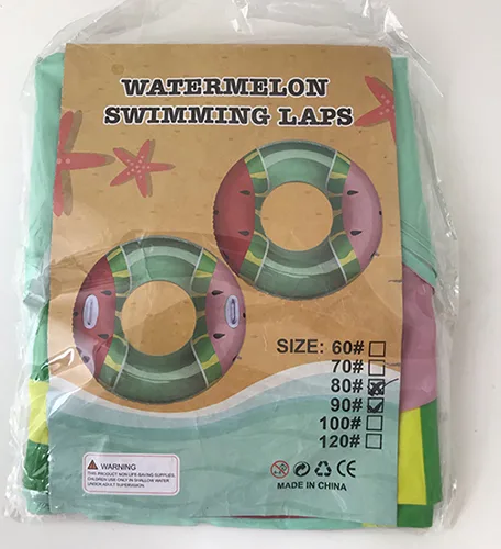 Swim ring