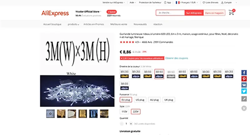 Lighting chain