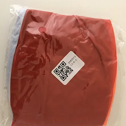 Inflatable beach ball