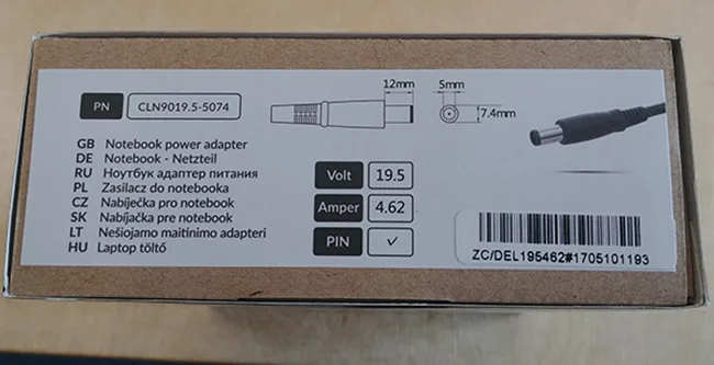 Power adapter