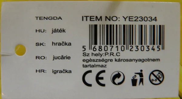 Flashing LED toy