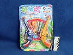 Toy gun