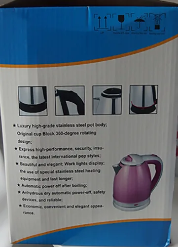 Electric kettle