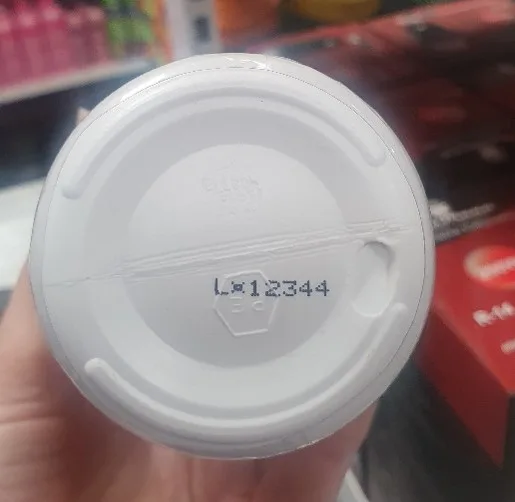 Skin-lightening lotion
