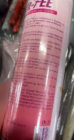 Skin-lightening lotion