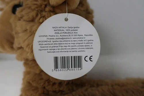 Soft toy
