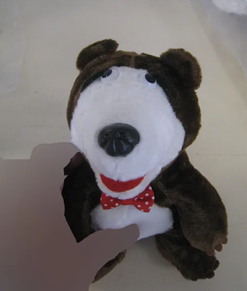 Soft toy