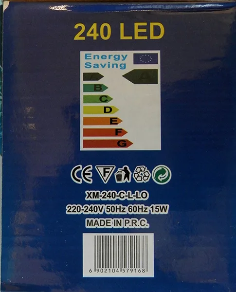Lighting chain