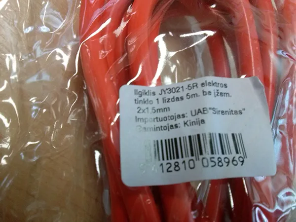 Extension cord