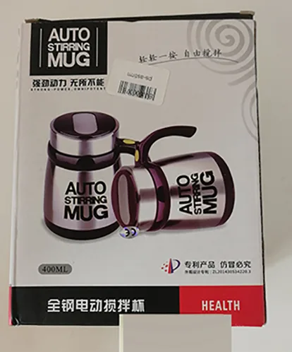 Auto stirring mug