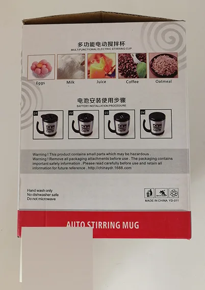 Auto stirring mug