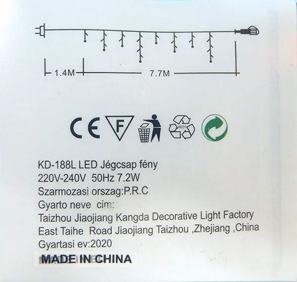 Lighting chain