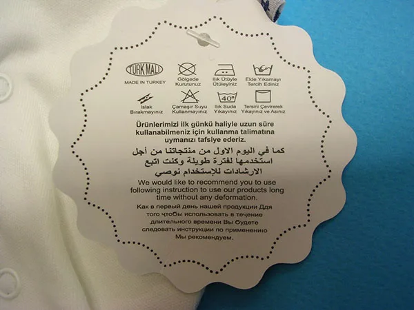 Babies' clothing set