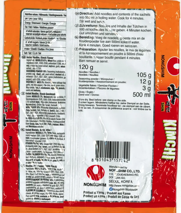Nongshim Shin Kimchi, 120 g