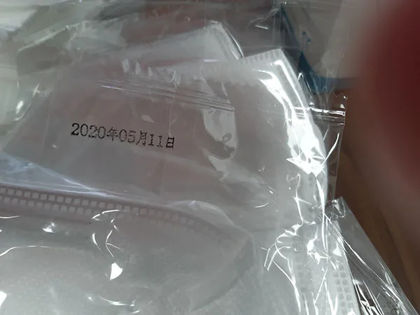 Particle filter mask