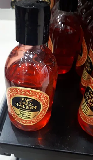 Shower gel