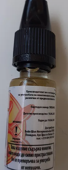 Liquid for electronic cigarettes