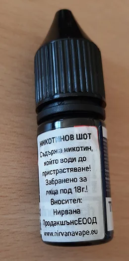 Liquid for electronic cigarettes