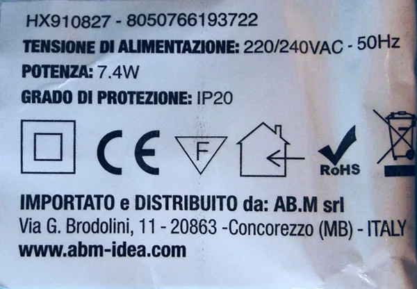 Lighting chain