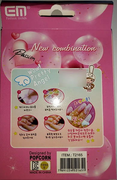 False nails