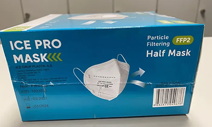 Particle filter mask