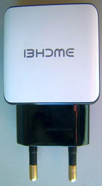 USB charger