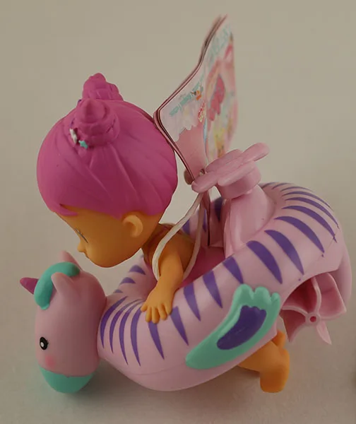 Bath toy