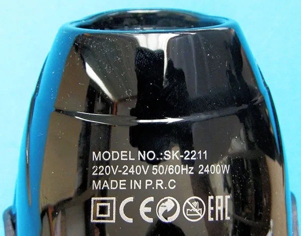 Hair dryer
