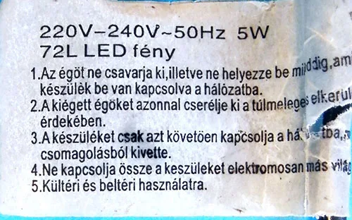 Lighting chain