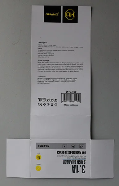USB charger
