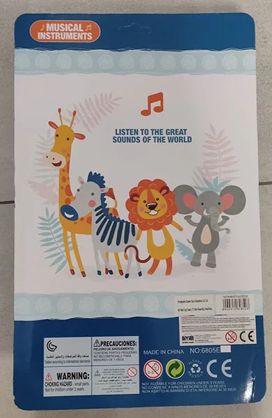 Toy musical instrument set