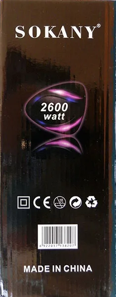 Hair dryer