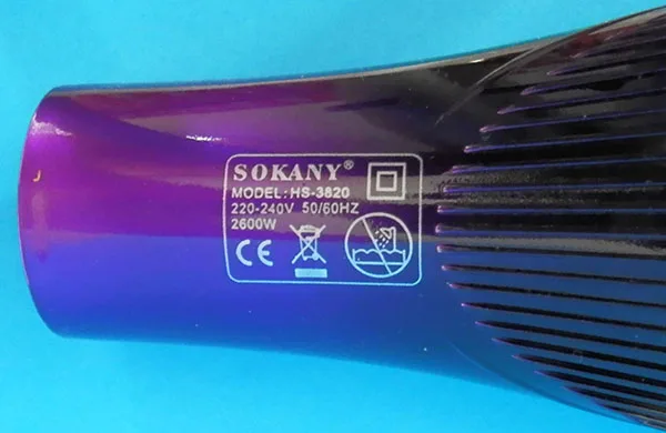 Hair dryer