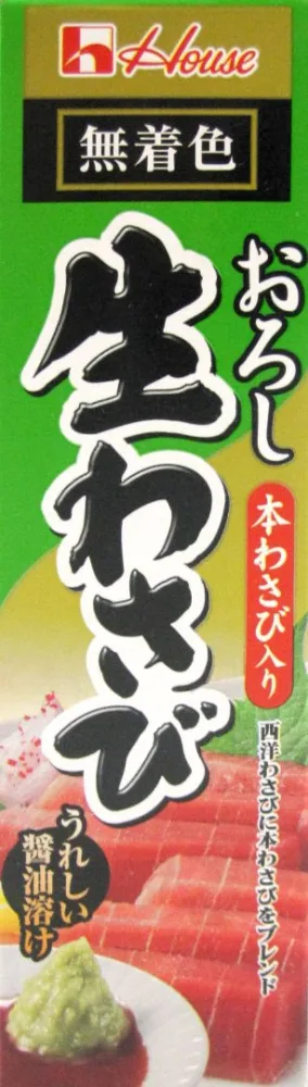 Oroshi nama wasabi