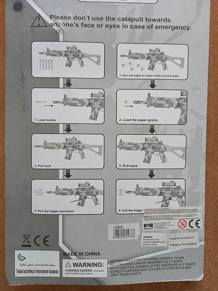 Toy gun set