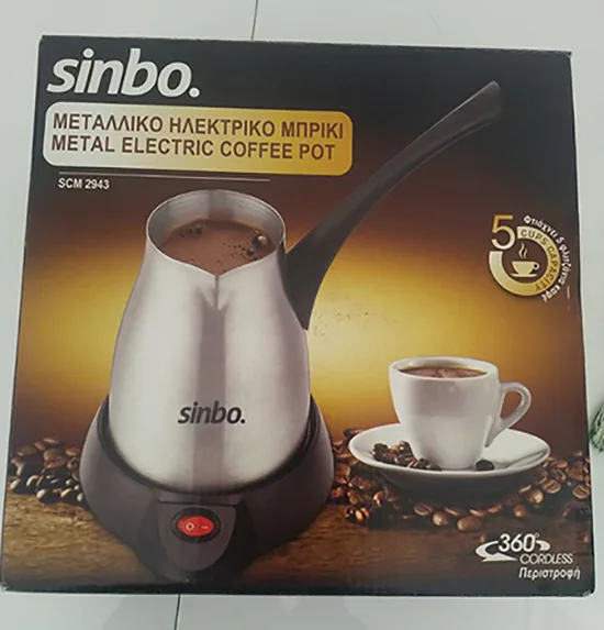 Electric coffee maker