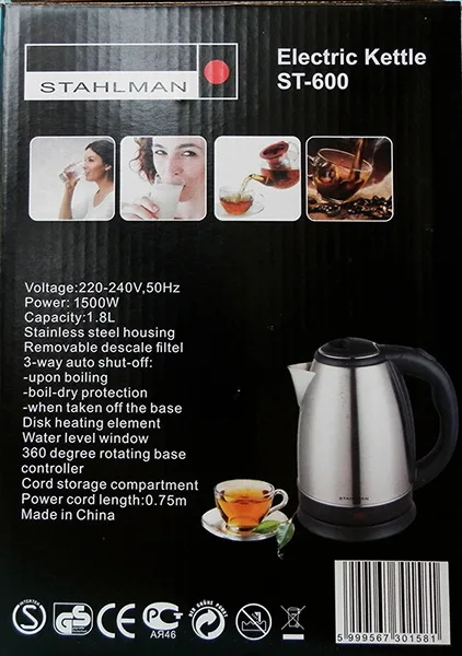 Electric kettle