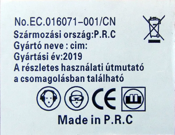 Electric motor