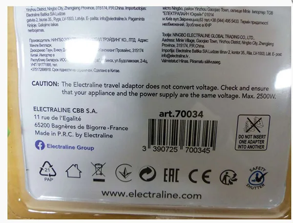 Travel adaptor