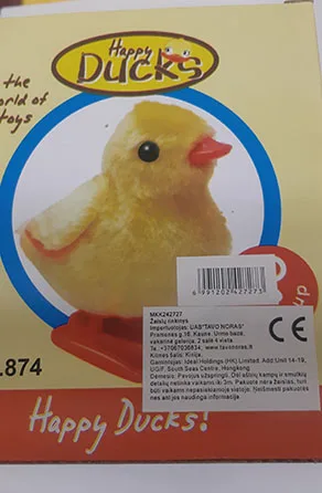 Toy duck