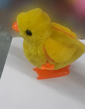 Toy duck
