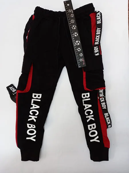 Children's sports outfit