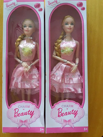 Plastic doll
