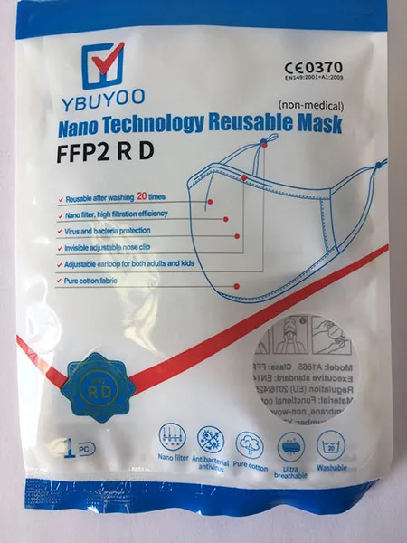 Particle filter mask