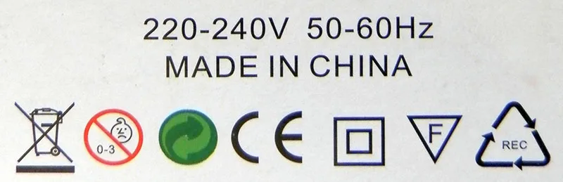 Lighting chain