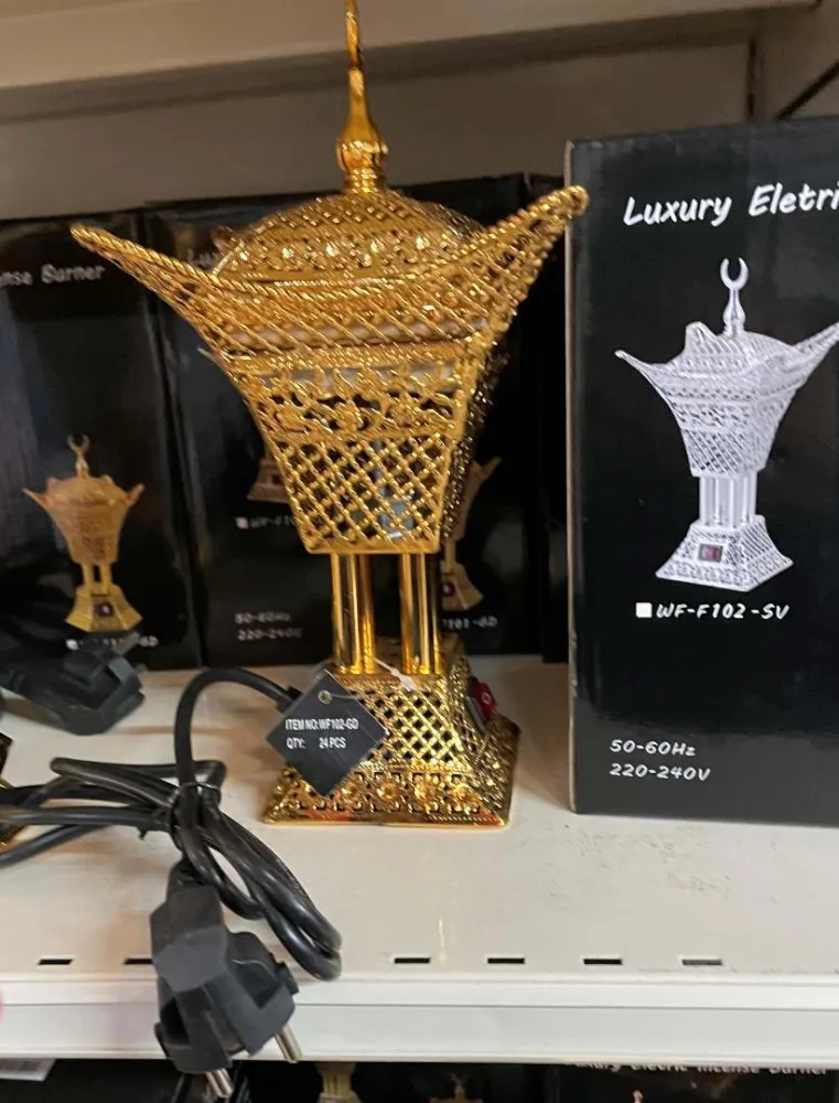 Luxury electric incense burner