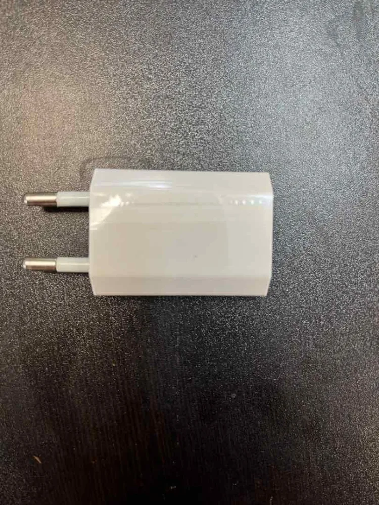 Adaptateur