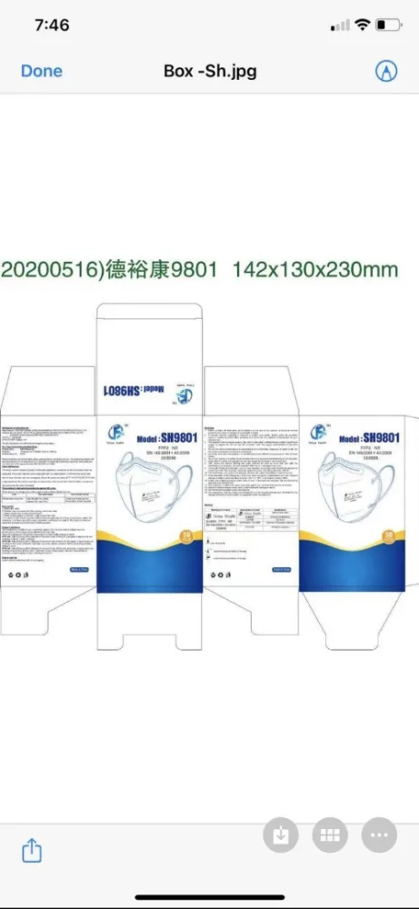 Masques ffp2